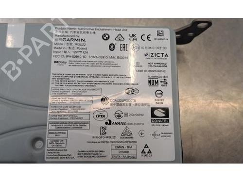 Electronic module BMW i4 (G26) eDrive35 | BP40285349M83 - Image 3