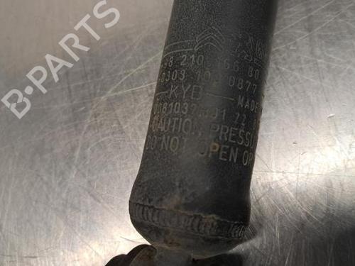 Right rear shock absorber CITROËN C3 AIRCROSS II (2R_, 2C_) 1.5 BlueHDi 110 | BP23594095M19 