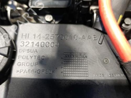 Engine VOLVO XC40 (536) T4 | BP23638524M1