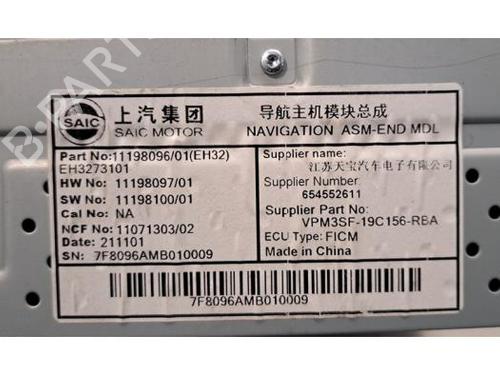 Electronic module MG MG 4 (EH32) EV XPOWER All-wheel Drive | BP31154365M83