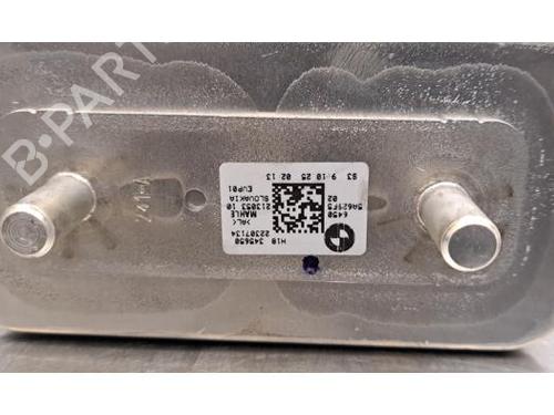AC radiator BMW 5 (G60, G90, G68) i5 eDrive40 | BP37002890M32 - Image 5