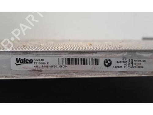 Water radiator BMW i4 (G26) eDrive35 | BP40285273M31 - Image 2