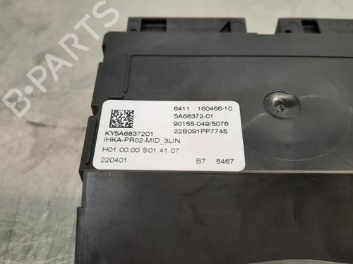 Electronic module BMW X5 (G05, F95) xDrive 45 e Plug-in-Hybrid | BP20082243M83 