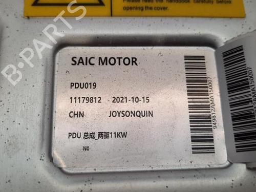 Other MG MG 4 (EH32) EV | BP23600303O1 