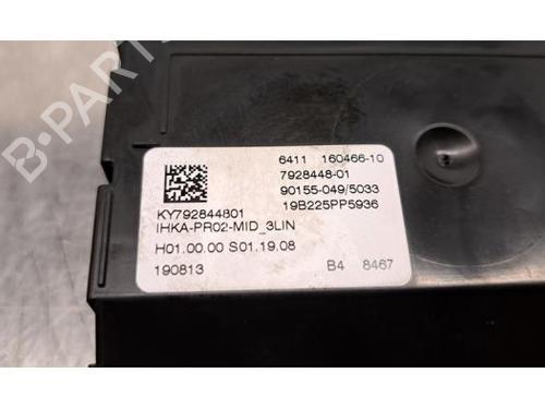 Electronic module BMW X5 (G05, F95) xDrive 45 e Plug-in-Hybrid | BP23638003M83 