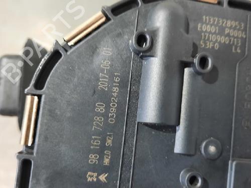 Front wiper motor CITROËN C4 SPACETOURER (3D_) 1.6 BlueHDi 120 | BP10873906M29 