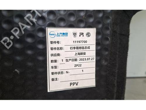 Luggage compartment floor MG MG ZS SUV (AZS1) EV | BP36382477I33 - Image 4