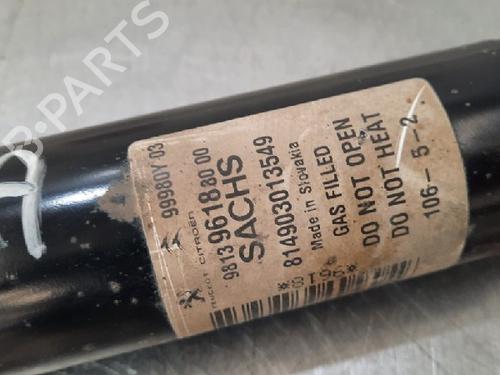 Left rear shock absorber CITROËN JUMPY II Van 1.6 HDi 90 8V | BP10889764M18 