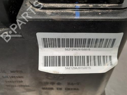 Fuel intake system MG MG ZS SUV EV (CSA7001) | BP20850365M97 