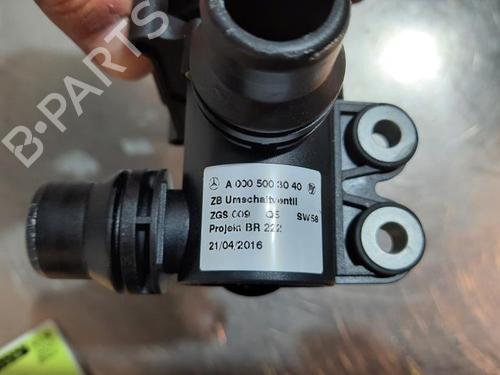 Pompe de circulation d'eau MERCEDES-BENZ C-CLASS T-Model (S205) C 350 e (205.247) | BP29879716M111