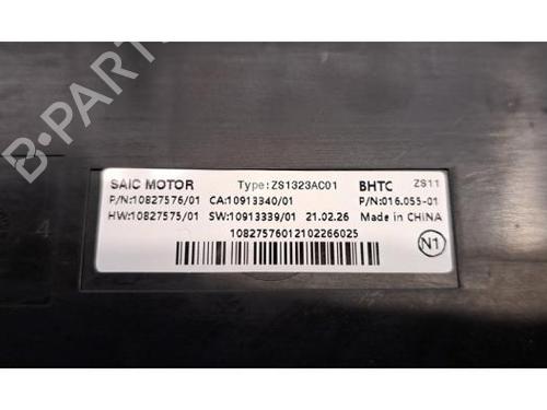 Fuse box MG MG ZS SUV (AZS1) EV | BP31154735E1 