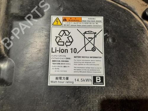 Batteri CITROËN C-ZERO C-Zero | BP39386702E11 - Image 7