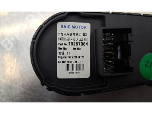 Headlight switch MG MG ZS SUV (AZS1) EV | BP37091906I24 - Image 2