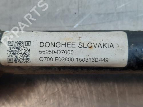 Left rear suspension arm KIA SPORTAGE IV (QL, QLE) 1.6 GDI | BP15790547M14 