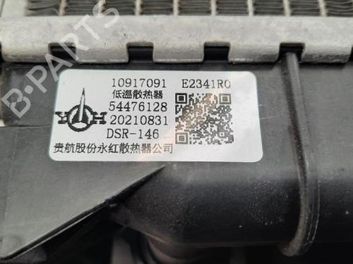 Kølerpakke MG MG 4 (EH32) EV | BP23600295M120 