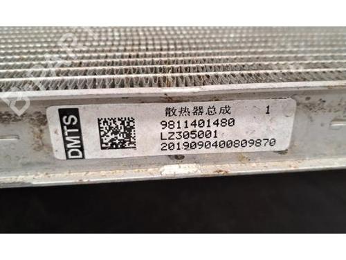 Water radiator PEUGEOT 5008 II (MC_, MJ_, MR_, M4_) 1.5 BlueHDi 130 (MCYHZJ, MCYHZR, MCYHZX) | BP29389156M31 