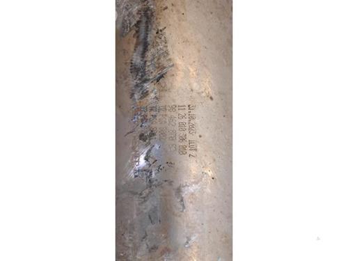 Exhaust system PEUGEOT EXPERT Van (V_) 2.0 BlueHDi 145 | BP39038256M121 - Image 4