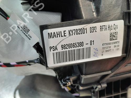 Heater matrix box PEUGEOT 208 II (UB_, UP_, UW_, UJ_) 1.2 PureTech 130 | BP15233629M61 
