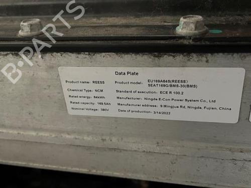 Battery MG MG 4 (EH32) EV XPOWER All-wheel Drive | BP33247786E11  - Image 6