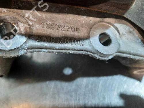 Left rear steering knuckle MG MARVEL R EV (EP21) | BP34228948M27  - Image 5