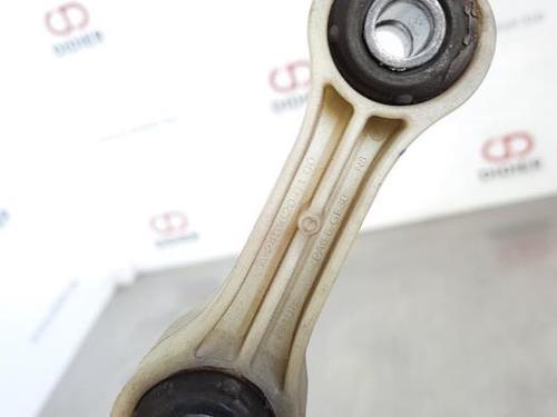 Left rear suspension arm MERCEDES-BENZ A-CLASS (W176) A 180 CDI / d (176.012) | BP23642838M14 