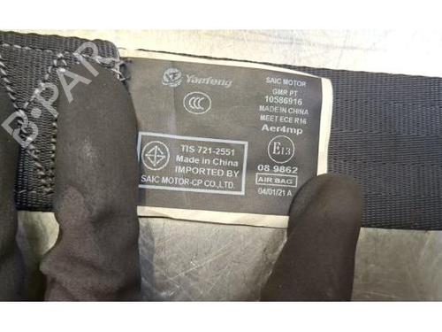 Front right seatbelt MG MG 5 Estate EV | BP38322304I25 - Image 7