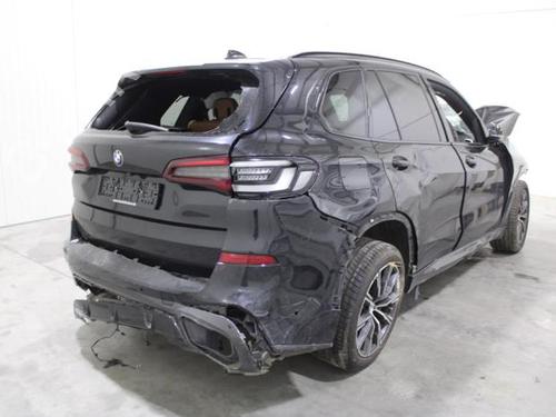 Front differential BMW X5 (G05, F95) xDrive 30 d | BP23587253M23 - Image 4