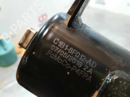 Engine mount FORD TRANSIT COURIER B460 Box Body/MPV 1.0 EcoBoost | BP11230848M89 