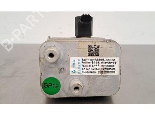 Radiador A/A PEUGEOT 2008 II (UD_, US_, UY_, UJ_, UR_, UC_) e-2008 (UKZKXZ) (136 hp) 28966613