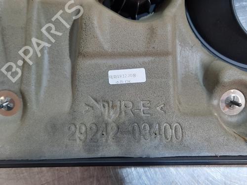 Upper protection HYUNDAI i30 Estate (PDE) 1.4 T-GDI | BP17114598M93 