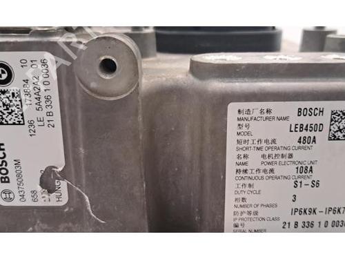 Inverter/Converter BMW 5 Touring (G31) 520 E PLUG-IN-HYBRID | BP35969971M119  - Image 6