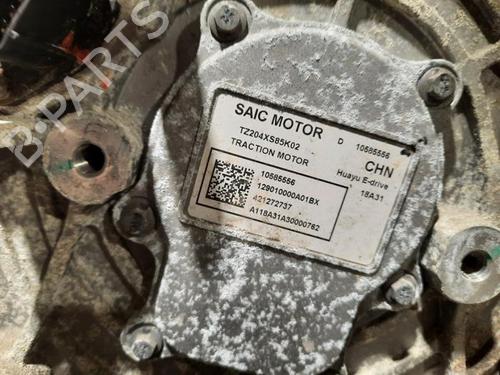 Motor MG MARVEL R EV (EP21) | BP30663257M1