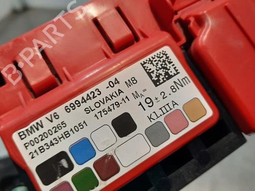Fuse box BMW X5 (G05, F95) xDrive 40 i | BP17111769E1 