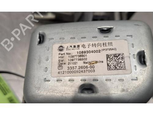 Steering column MG MG 4 (EH32) EV XPOWER All-wheel Drive | BP31154426M21