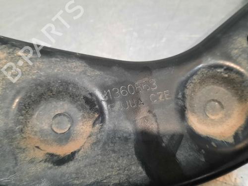 Right rear suspension arm VOLVO V60 II (225) D4 | BP17110908M15 