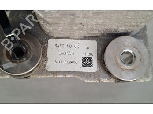 Electronic module MG MG HS (AS23) 1.5 EHS Hybrid (CSA6463) | BP38274497M83 - Image 2