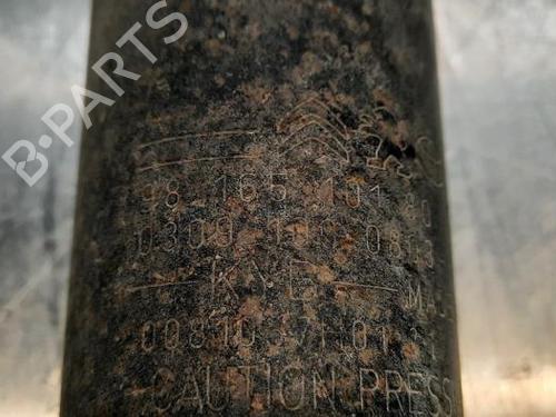 Left rear shock absorber CITROËN JUMPY III Van (V_) 1.5 BlueHDi 120 | BP23604327M18 