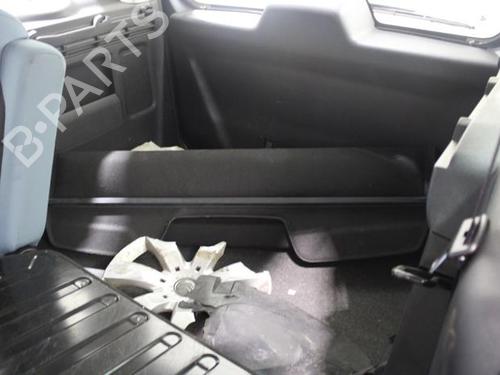Styregear/Snekke CITROËN BERLINGO MULTISPACE (B9) 1.6 VTi 95 | BP11109093M22 