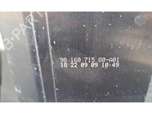Rear bumper reinforcement PEUGEOT 3008 II SUV (MC_, MR_, MJ_, M4_) 1.5 BlueHDi 130 | BP29214833C73 