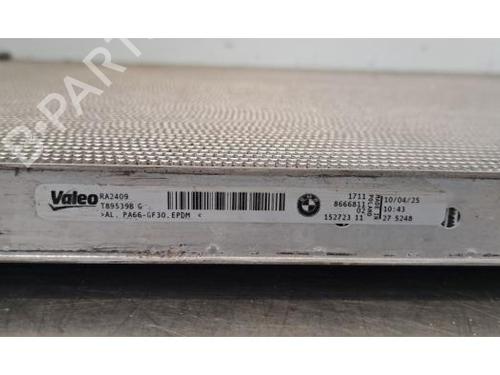 Water radiator BMW i4 (G26) eDrive35 | BP40285272M31 - Image 3