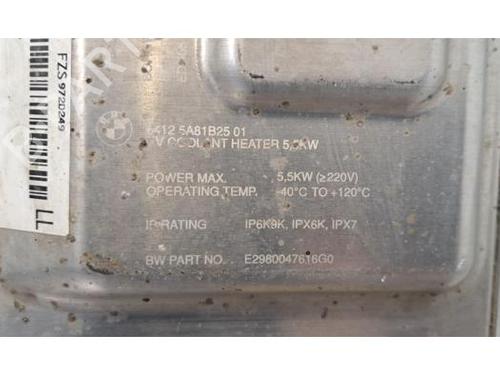 Electronic module BMW X1 (U11) xDrive 25 e Plug-in-Hybrid | BP39038388M83 - Image 2