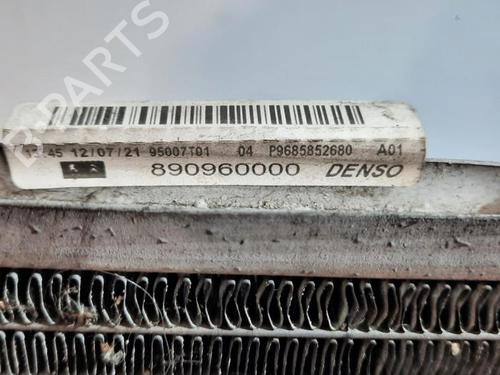 Water radiator CITROËN C3 III (SX) 1.5 BlueHDi 100 (SXYHYP, SXYHTU) | BP32850709M31  - Image 5
