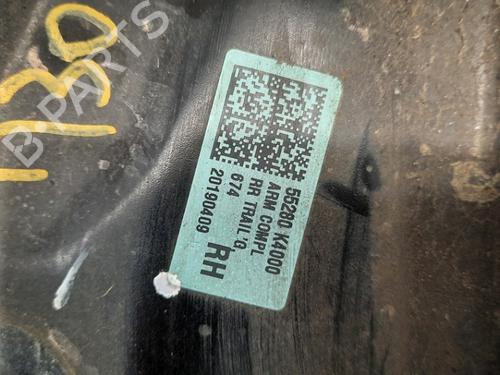 Right rear suspension arm HYUNDAI KONA (OS, OSE, OSI) EV | BP16655346M15 