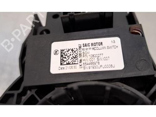 Steering column stalk MG MG HS (AS23) 1.5 EHS Hybrid (CSA6463) | BP29642995I23 