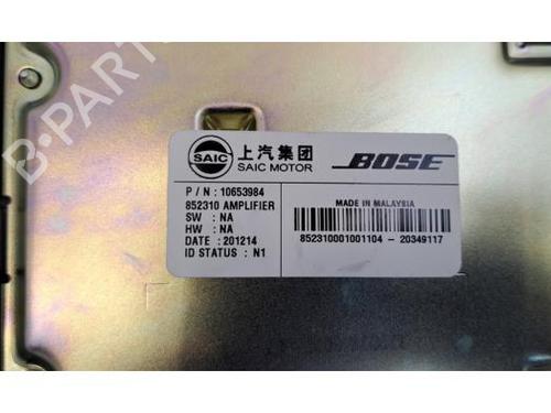 Electronic module MG MARVEL R EV (EP21) | BP37287986M83 - Image 4