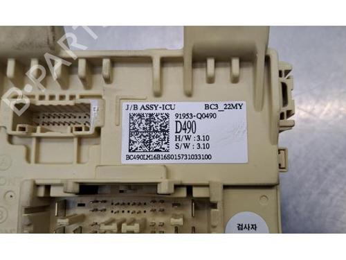 Fuse box HYUNDAI i20 III (BC3, BI3) 1.2 | BP38039256E1 - Image 2