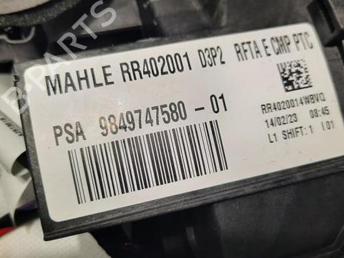 Heater matrix box PEUGEOT 208 II (UB_, UP_, UW_, UJ_) e-208 | BP21673940M61 