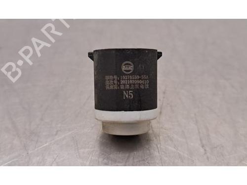 Electronic module MG MG 5 Estate EV | BP36508814M83 - Image 6