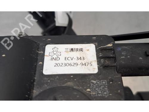 Electronic sensor VOLVO EX30 (416) Electric | BP39905608M84  - Image 6