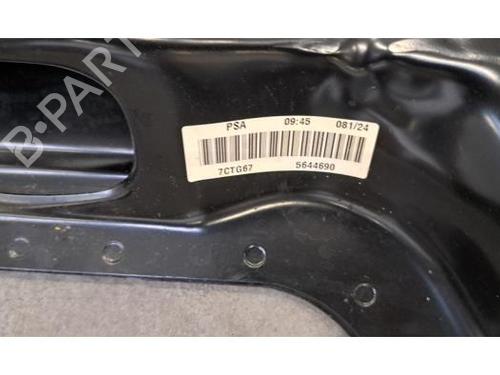 Subframe DS DS 7 Crossback (J4_, JR_, JC_) 1.5 BlueHDi 130 (JCYHZJ, JCYHZR) | BP37674571M9 - Image 4